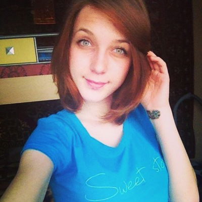 Екатерина Анатольевна