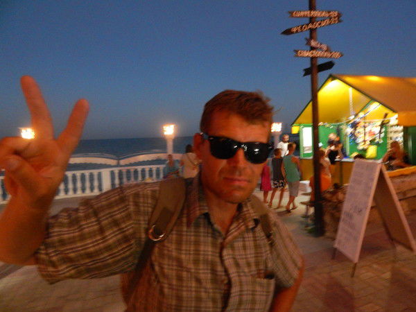 Алексей Истомин