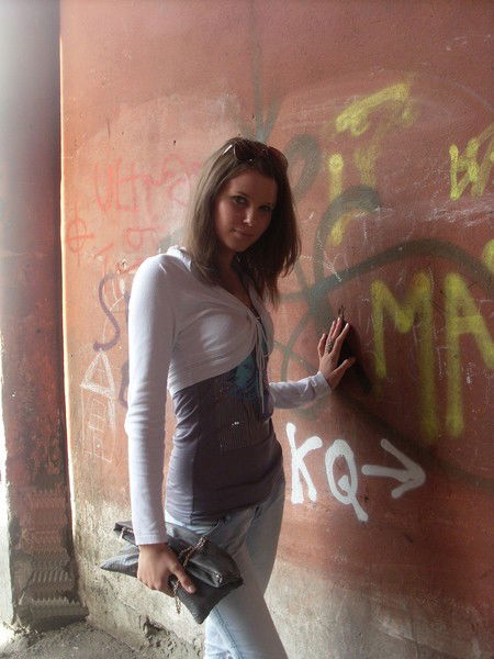 Юлия Белоногова