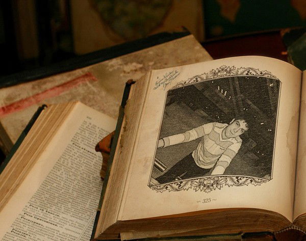 Рамиль Вафин