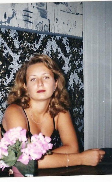 Ирина Нагапетьян