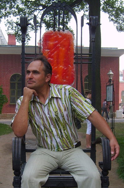 Алекс Баштык