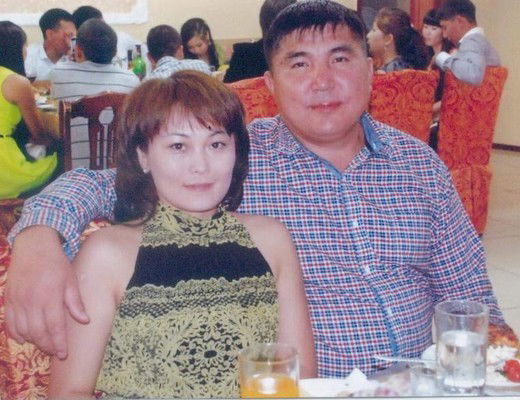 *бакытгуль *