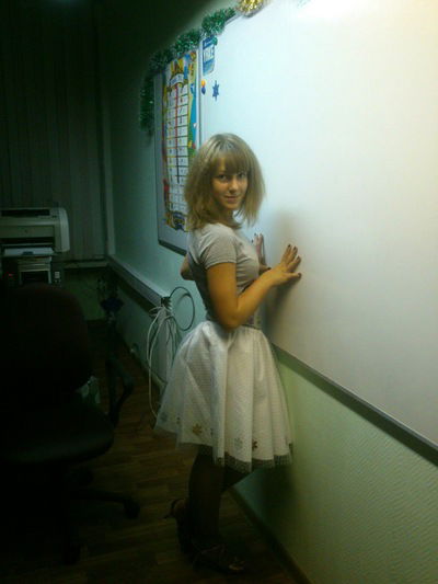 Диана Демидова