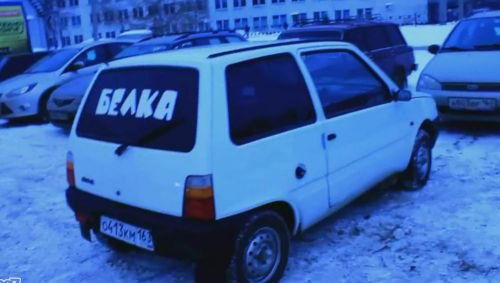 Про100Вовочка