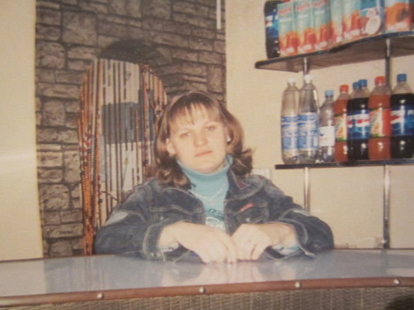 Анастасия Худякова