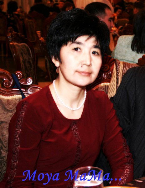 Жанар Бабанаева