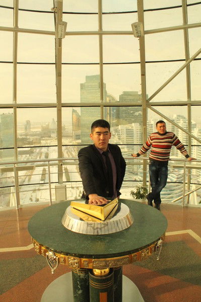 Исатай Куанышев