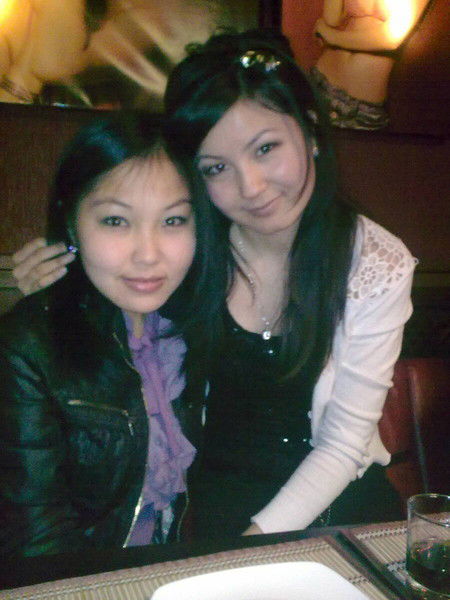 Айгерм Керимкулова