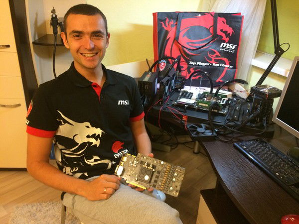 Ольга Шандыбинa