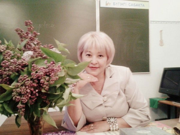 Клара Таменова