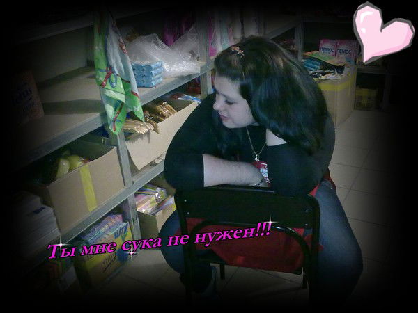 Антонина Зуева