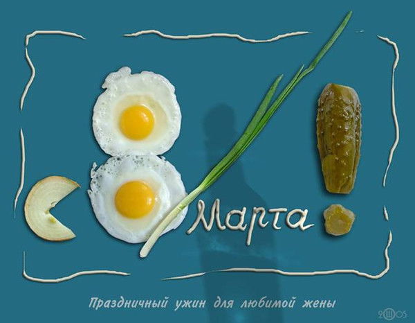 Вячеслав Семенчук