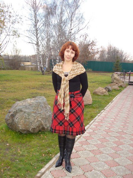 Ирина Яхина