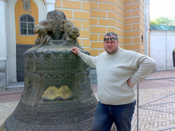 Костя Богомазов