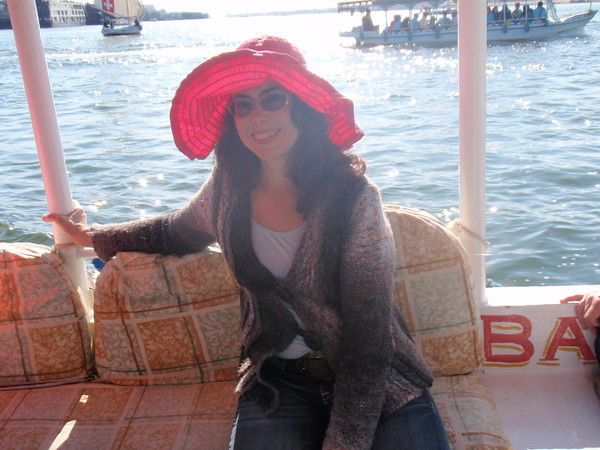 Александра Стронк