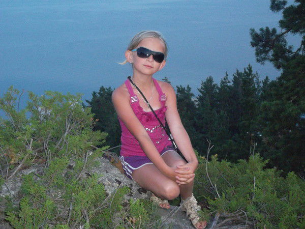 Аринка Малинка