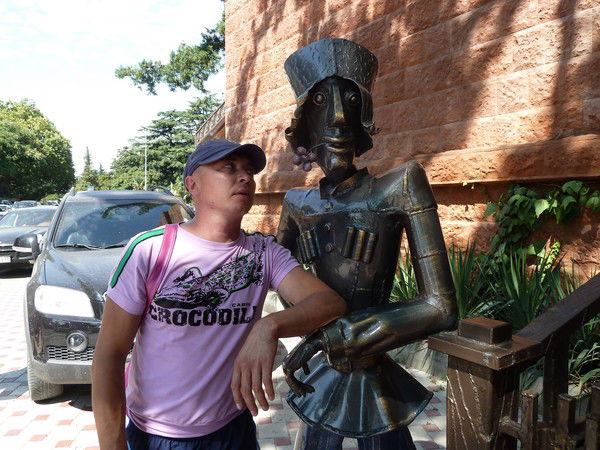 Дмитрий Игнатьев