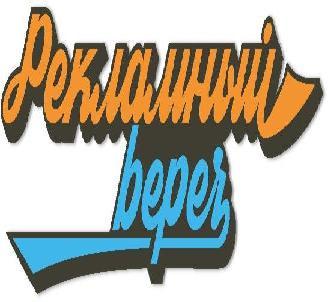 Марина Нагорная