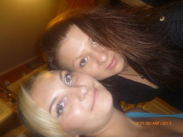 Мария Региня