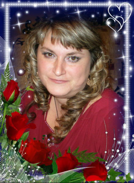 Александра Бычкова