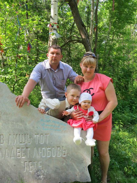 Ольга Крапивина