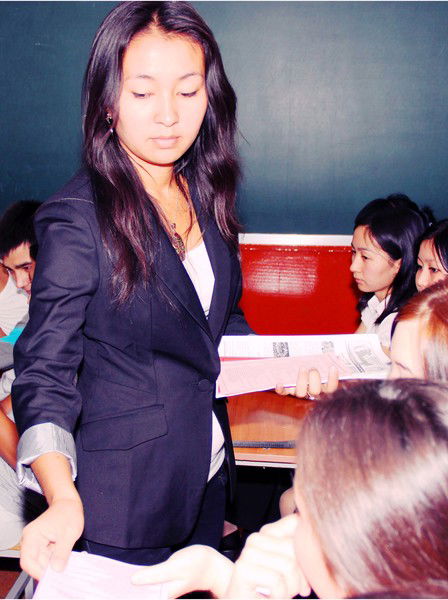 Назерке Ильясова