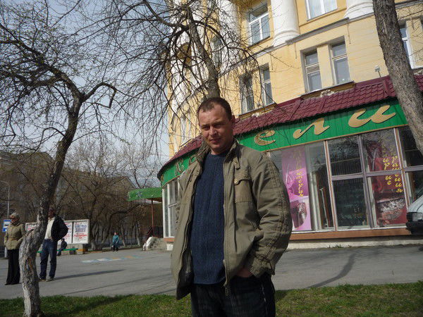 Сергей Трегубов