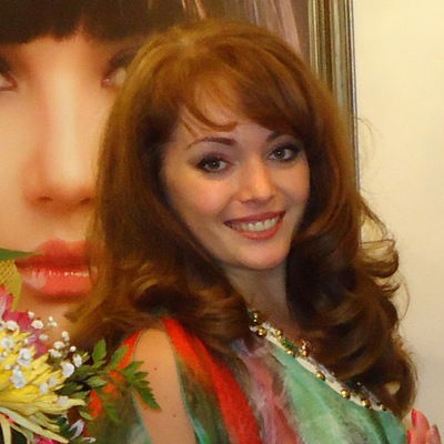 Ляна Юсупова