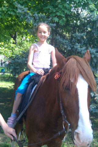 Алина Лукьянчук