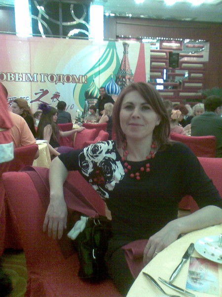 Ирина Еграшина