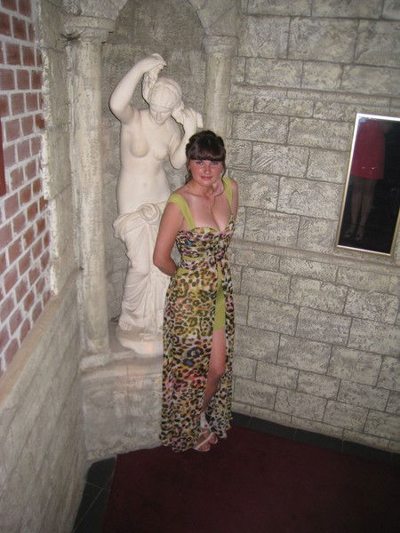 Екатерина Кулемина