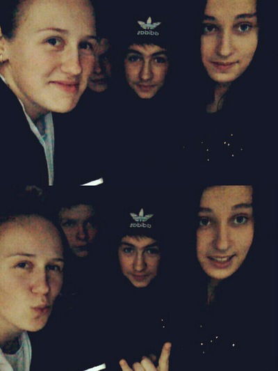 Дарья Евтух