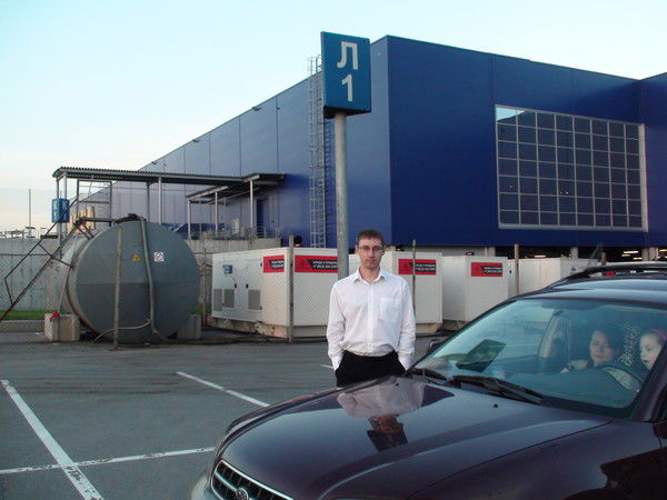 Белкин Сергей