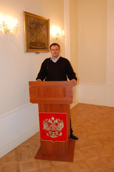 Максим Волчков