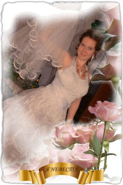 Лена Петрушова