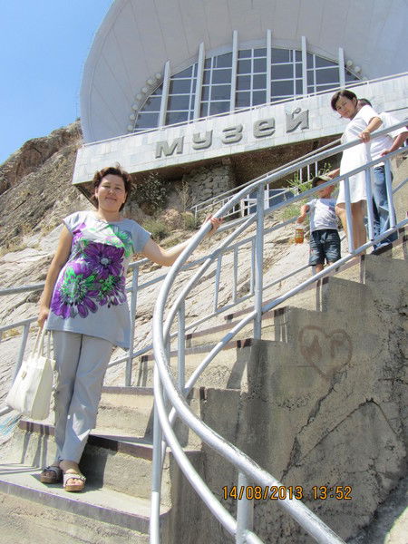 Айка Апсаламова