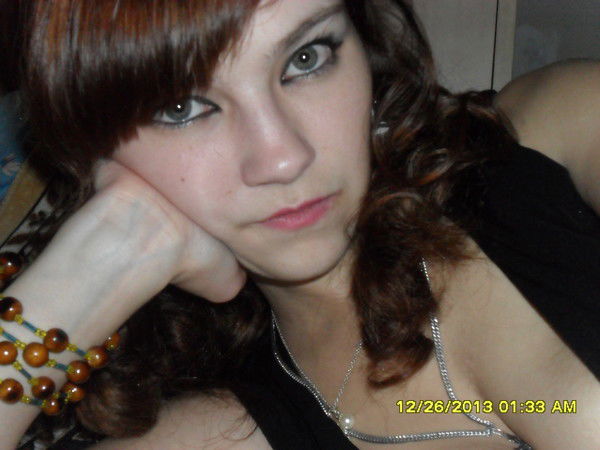 Королева Отморозков