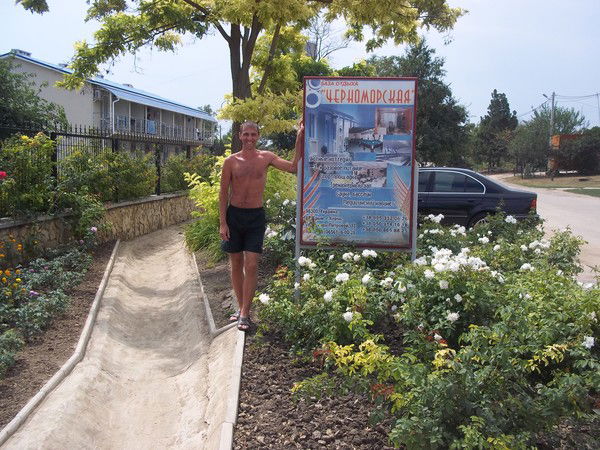 Денис Дунаев