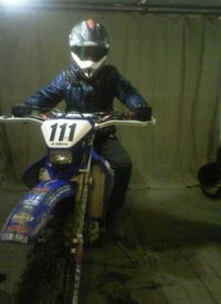 Вадик Шмыров