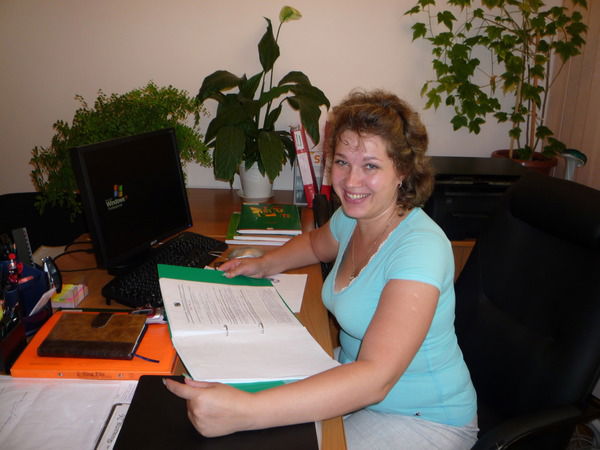 Наталья Борисюк (Набока)