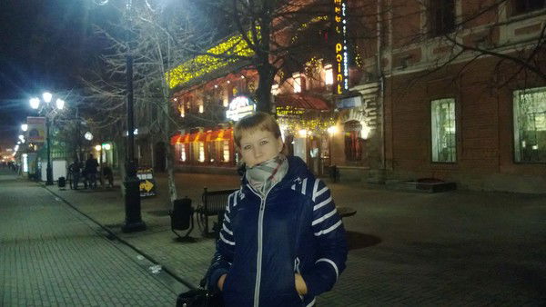 Анастасия Сергеевна