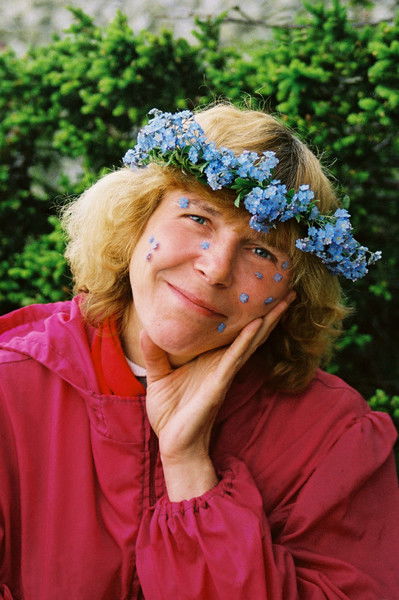 Светлана Якупова