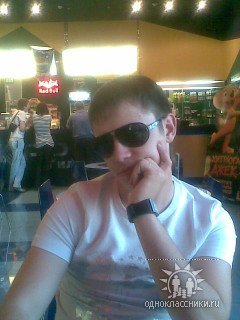 Юра Ластычев