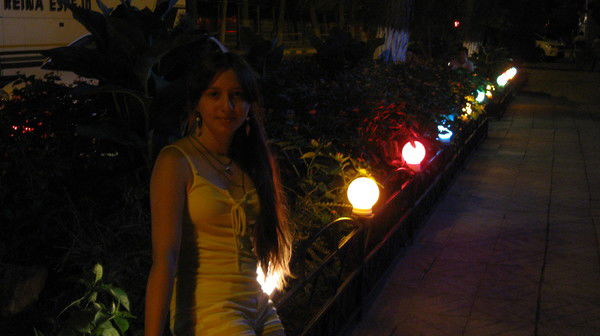 Арина Сухова