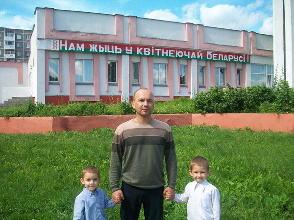 Александр Солоп