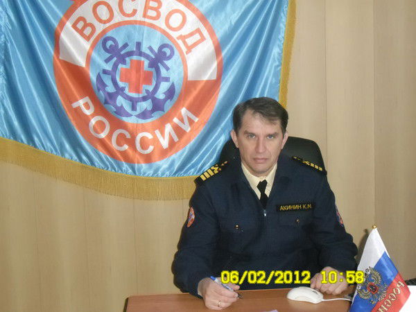 Костя Акинин