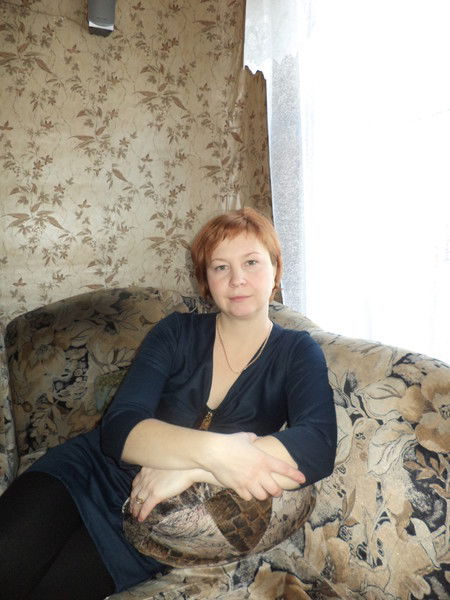 Татьяна Травина