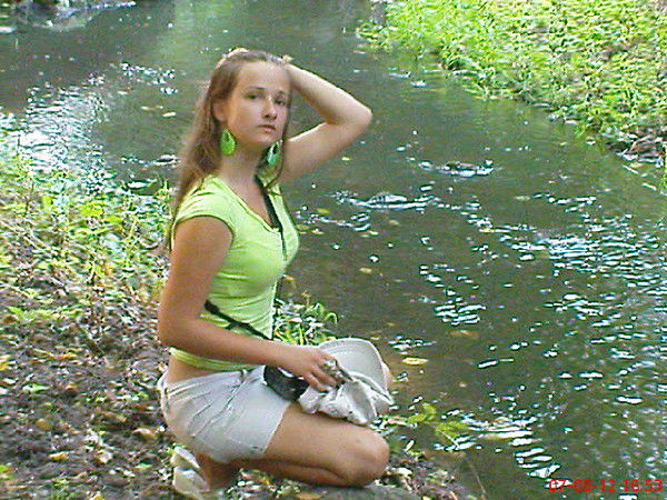 Марыська Рыська