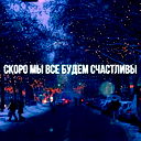 Iulian B